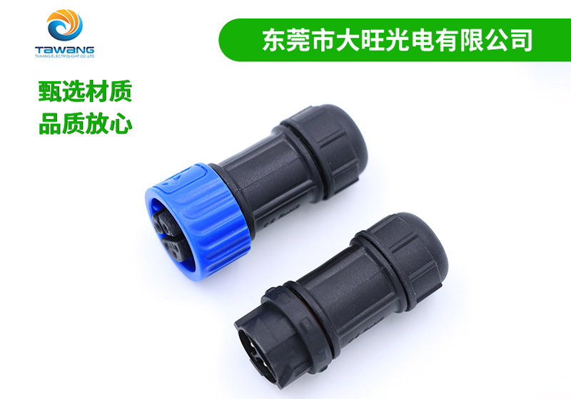 防水連接器在黑飛捕捉系統(tǒng)場景應用中的優(yōu)勢